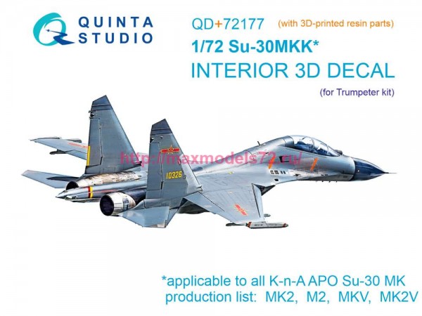 QD+72177   3D Декаль интерьера кабины Su-30MKK (Trumpeter) (с 3D-печатными деталями) (thumb86108)